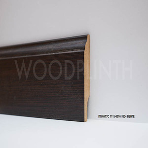 Плинтус МДФ Woodplinth 80x16x2070 3854 Венге / шт.