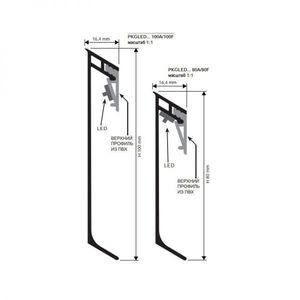 Плинтус с подсветкой, алюминиевый анодированный серебро, PKGLEDAA 80 - PROSKIRTING GILED, Progress profiles 2м.