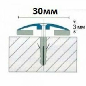 Порожек 30мм напольный алюминиевый с отверстиями Новосел,  орех