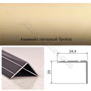 Уголок порожек алюминиевый анодированный ПО 24х20, бронза глянец