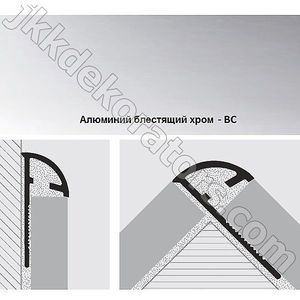 Наружный профиль для плитки, 2,7м. Progress Profiles PROJOLLY Алюминиевая Хром блестящий PJBC